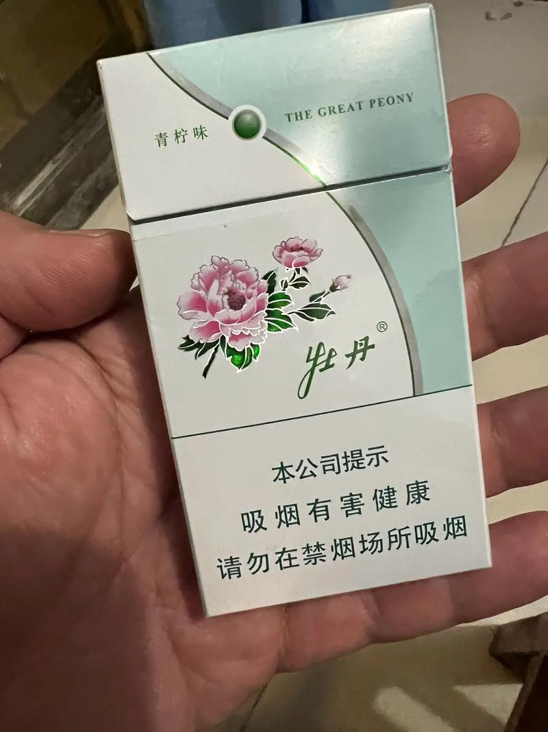 牡丹中支烟品鉴探秘，揭秘是否存在爆珠香烟的神秘面纱