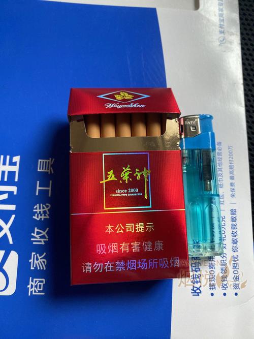 顺德有进口香烟卖吗【顺德有进口香烟卖吗最近】
