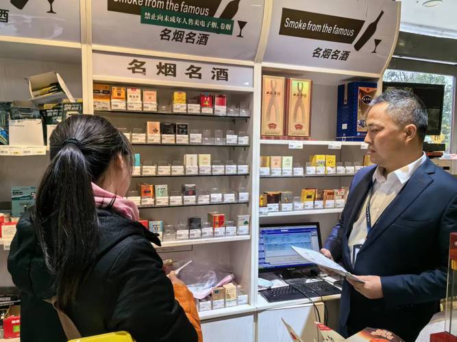 进口香烟直售店直播【进口香烟直售店直播带货】