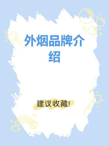 南沙区外烟哪里有卖的啊【南沙烟酒批发市场在哪里】